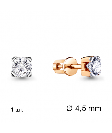 Серьга из серебра с фианитом SWAROVSKI