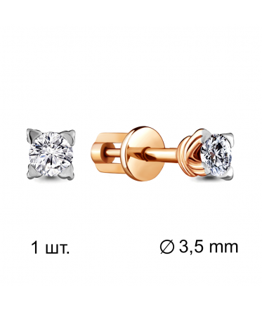Серьга из серебра с фианитом SWAROVSKI