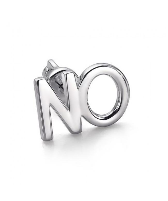 Серьга из серебра без вставок "No"